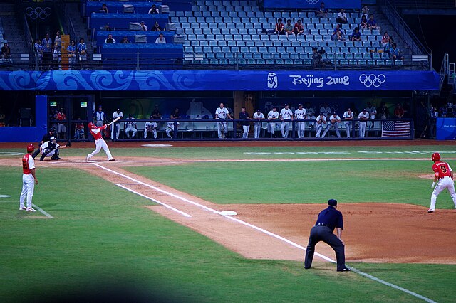 Photo of the U.S. vs China baseball game during the 2008 Olympics in Beijing. 
