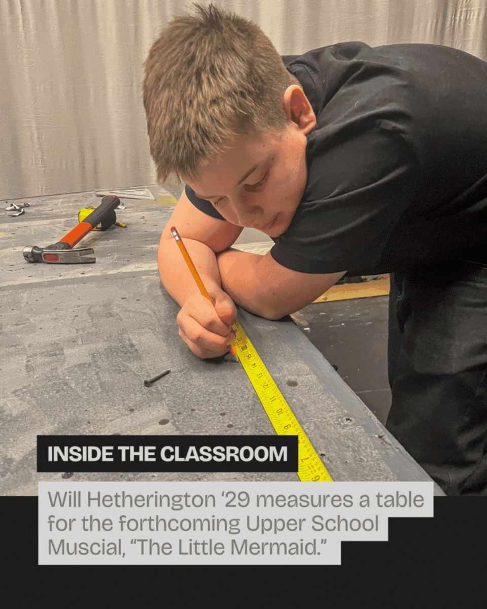 Inside The Classroom: Stagecraft Makes Performances Possible