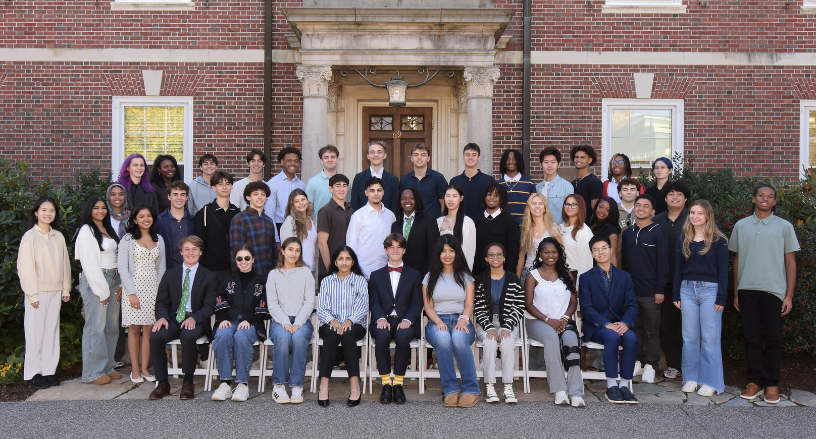 GNN: Commencement 2026